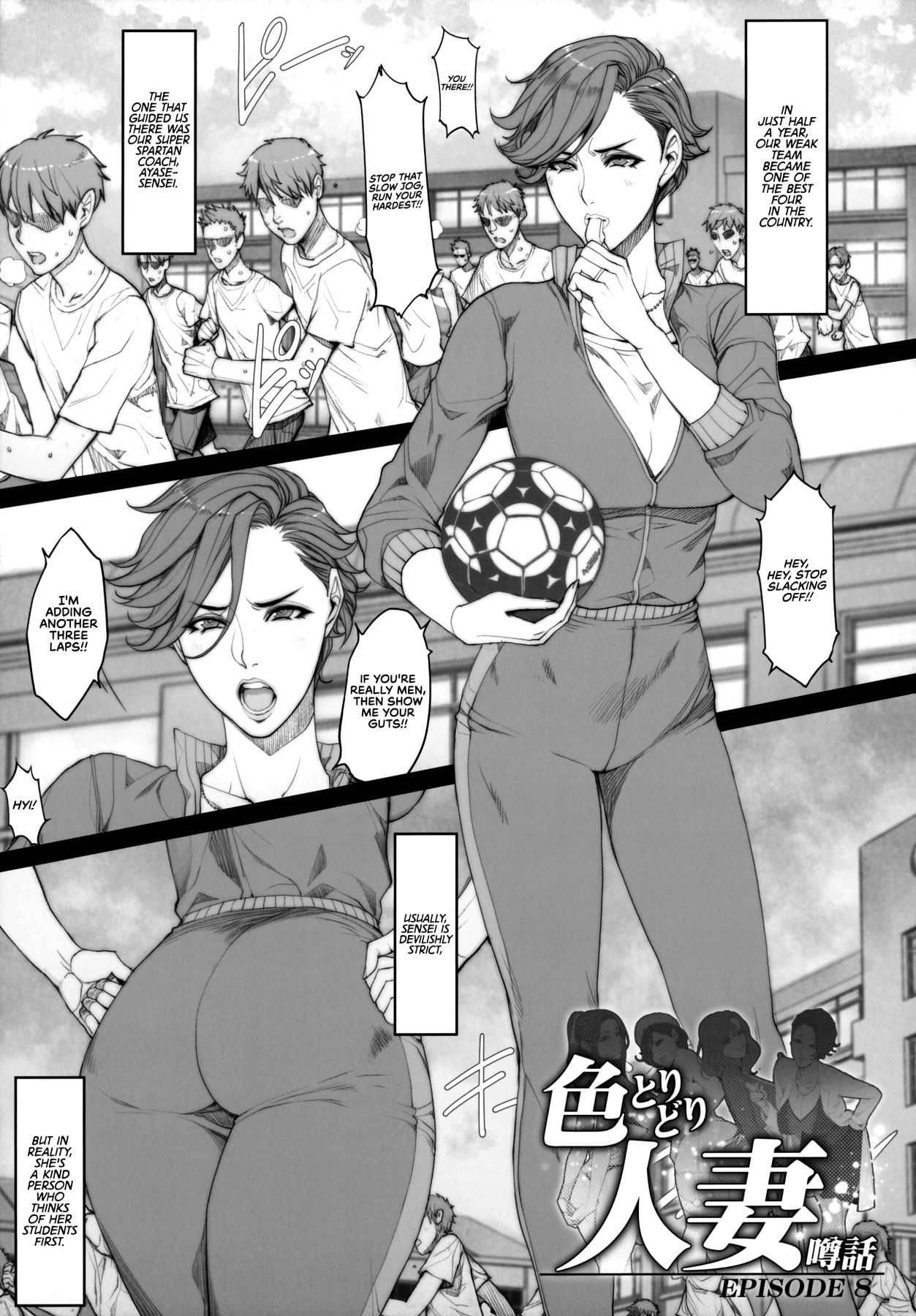 Hentai Manga Comic-All Sorts of Wives-Read-38